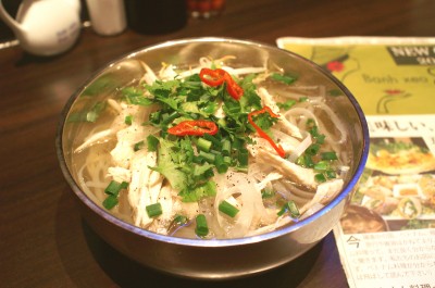 PHO GA