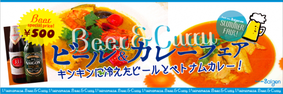 ピクチャ 9
