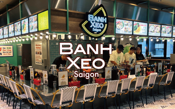 バインセオサイゴン虎ノ門のイメージ